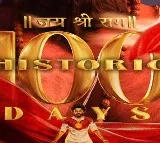 Director Prashanth Varma Tweet on Hanuman Movie 100 Days Completed in 25 Centers