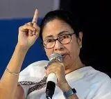 Mamata Banerjee calls verdict illegal