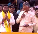 Chandrababu speech in Jaggampeta