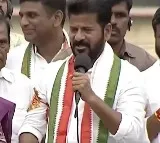 Drone near CM Revanth Reddy helipad