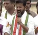 Drone near CM Revanth Reddy helipad