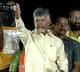 Chandrababu speech in Shrungavarapukota Praja Galam rally