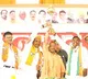 Indira Gandhi coined 'Gareebi Hatao' slogan, her grandson still repeating it: CM Yogi