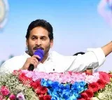 Visakhapatnam Steel Plant workers meet CM Jagan; Key comments made!