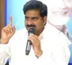 Return of Chandrababu Crucial for Andhra's Future, Says Devineni Uma