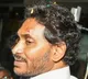 Stone Attack on CM Jagan: Custody Hearing Concludes, Decision Tomorrow