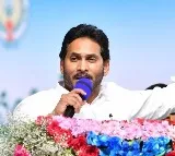 Vizag steel plant workers meets CM Jagan