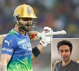 KKR Star Harshit Rana Should Have Apologised To Virat Kohli Says Kaif