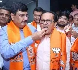 Congress Pick Missing 8 Others Withdraw