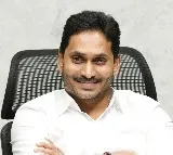 Jagan bus yatra is a history says MC Talasila Raghuram