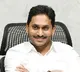 Jagan bus yatra is a history says MC Talasila Raghuram