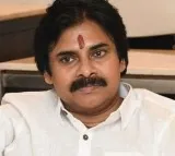 Janasena President Pawan Kalyan assets according to the affidavit