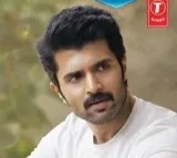 Family Star Full Song Released