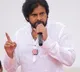 Pawan Kalyan demans pensions should be distribute at home