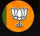 BJP leaders complaints to EC on Speaker
