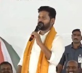 Revanth Reddy public meeting in Nagarkurnool