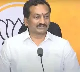 Raghunandan Rao says phone tapping first victim was revanth reddy