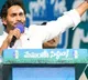 Voting for Chandrababu Ends Schemes: CM Jagan
