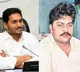 Jagan nomination tomorrow and security increased to Dasthagiri