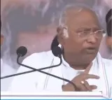 Kharge on Sam Pitroda 50 percent wealth tax idea