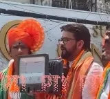 Lotus will bloom in Hyderabad says Anurag Thakur