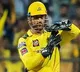 Once again Dhoni Review System Trending