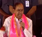 KCR road Show in Miryalagua