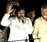 Pawan Kalyan comments on CM Jagan in Nellimarla