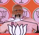 Modi’s guarantee is action against corrupt after June 4, says PM in UP