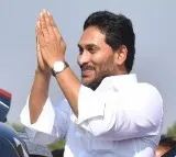 YS Jagan Strengthens Ties with Pulivendula, Files Nomination
