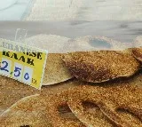 Kaak is a handbag shaped bread a popular street food eaten with tea in Lebanon