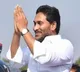 AP CM Filed Nomination in Pulivendula