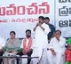 Mallu Bhattivikramarka blames PM Modi