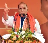 Rajnathi singh criticised congress Manifesto