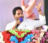YCP Planning Third Phase election campaign