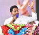 YCP Planning Third Phase election campaign