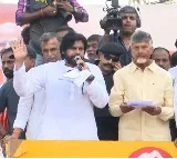 Pawan Kalyan take a dig at Mithun Reddy