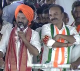 Revanth Reddy alleges KCR supporting bjp for kavitha bail