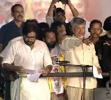 Chandrababu powerful speech in Railway Kodur