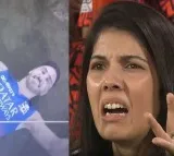 Kavya Maran Reaction Other Highlights From Sunrisers Hyderabad vs Royal Challengers Bengaluru Clash