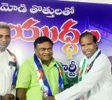 Ex minister Babu Mohan blasting comments about Praja Shanti Party