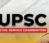 Confussion In UPSC Results Vikarabad Youth believed As selected to IAS