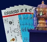Hyderabad Police Arrested Software Engineer For IPL Black Ticketing