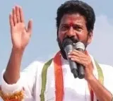 Revanth Reddy Reaction On Harish Rao Resign Letter