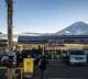 Japanese Town To Block Mount Fuji View Because Of Misbehaving Tourists