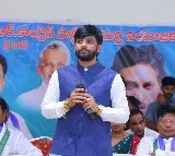 RO put Pendurti YCP Candidate Adeep Raj nomination in pending