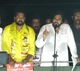 Pawan Kalyan speech in Razole
