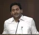 Narra Lokesh Reacts to CM Jagan's Appearance Without Bandage at Manifesto Release