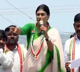 YS Sharmila once again Criticizes CM Jagan