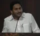 Main and Important Promises in YCP Manifesto